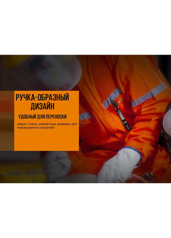 Ручной фонарь алюминиевый 134,5х14,9 мм белый 85 люмен IP68 Fenix (393514476)