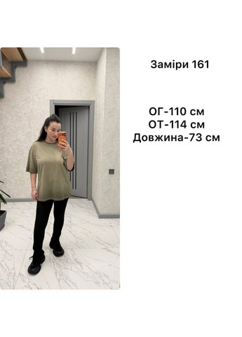 Жіноча футболка Asi.Store.ua - (387613428)