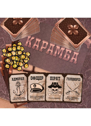 Настольная игра "Карамба" 30336 игровое поле, карточки Strateg (367185296)
