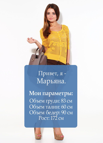 Шорти Червоний Pink Woman (323064417)