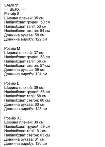 Оливкова (хакі) сукня з ременем у комплекті Anastasimo