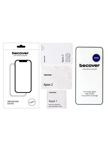 Стекло защитное (711374) BeCover Xiaomi Redmi Note 12 Pro 5G 10D Black (366489453)