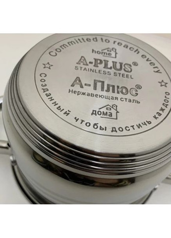 Кастрюля 2166 из нержавеющей стали 2.9 л с крышкой из термостойкого стекла. A-Plus (356129889)