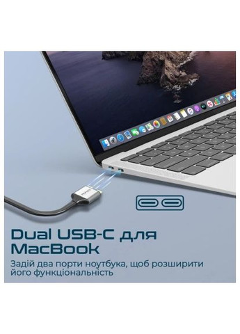 Концентратор (versahub-mst.grey) Promate USB Hub 13 ports versahub-mst.grey (366699418)