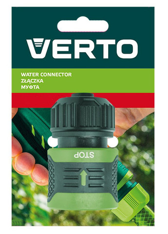 Автополив для рослин Verto (263434538)