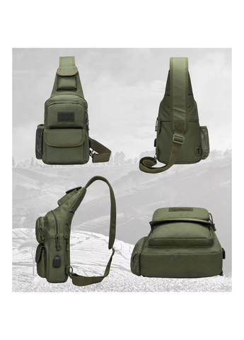 Тактична сумка через плече військова нагрудна сумка ЗСУ однолямкова сумка універсальна армійська Хакі No Brand (372017437)