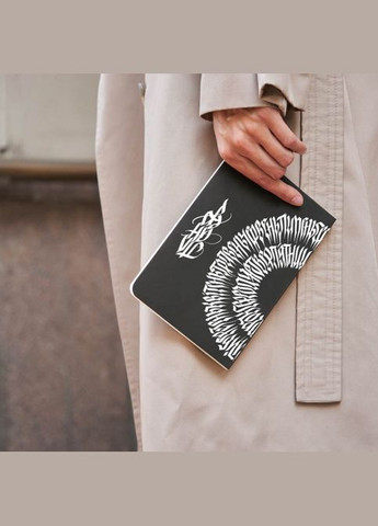 Планер Путь Gifty 6106 (315819904)