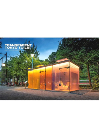 Книга Shigeru Ban. Complete Works 1985-Today (9783836589345) Taschen (364654065)