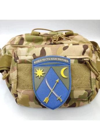 Шеврон ВСУ 151 отдельная механизированная бригада Dobroznak (377074024)