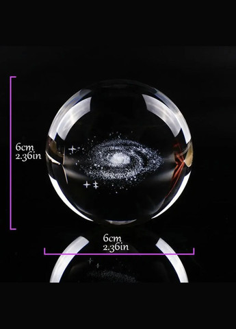 Кришталева куля з 3D лазерним гравіюванням усередині у вигляді галактики зі срібною основою вага 370 г No Brand (317353274)