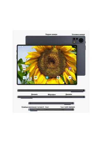 Планшет-телефон Grey 3/32 DUAL SIM 10,1" IPS з чохлом-клавіатурою Adronix LTE Tab332 (371923069)