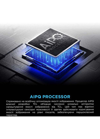 Телевізор 75P7K TCL (351364168)