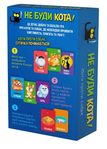 Гра дитяча настільна "Не буди кота" (2280_C) DGT (308040560)