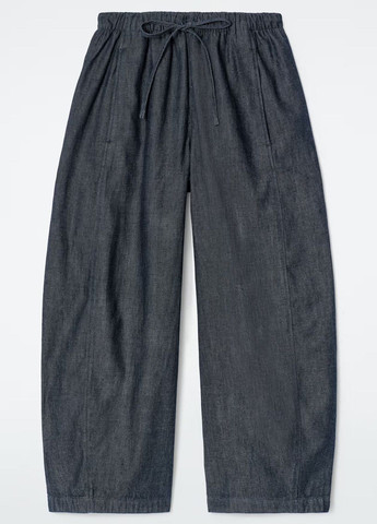 Штани Cos (322442654)