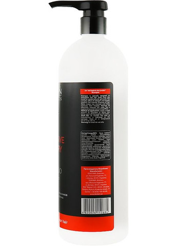 Шампунь для волосся Nature Professional Intensive Recovery Shampoo 1000ml (855031-98712) BIOTON COSMETICS (368627254)