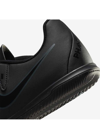 Дитячі Футзалки JR PHANTOM GX II CLUB IC Чорний Nike (367597073)