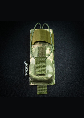 Итог под рацию КІРАСА (314838599)