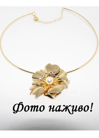 Намисто скоба-чокер з квіткою, квітка, 4288-1 No Brand (350936871)