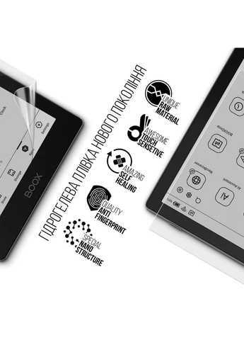 Гидрогелевая пленка для Onyx Boox Go 6 (ARM86728) KLB ArmorStandart (389876367)