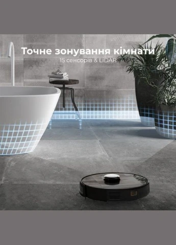 Робот-пилосос AENO (392744354)