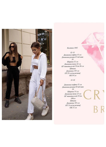 Невероятный костюм😍💣 Luna (325471409)