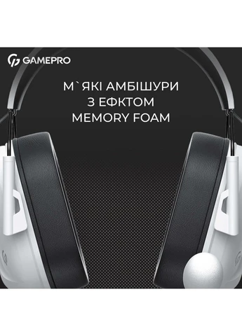 Гарнитура Genesis Hunter Белый (HS1350W) GAMEPRO (395234444)