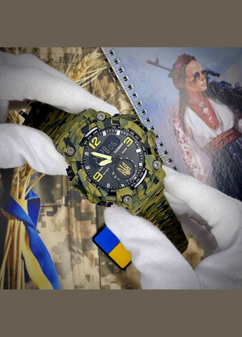 004CMGRUAGD Трезубец золото Зеленый камуфляж + Коробка. Patriot (341333999)