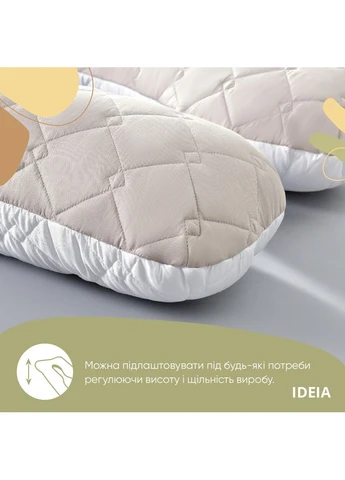 Подушка 140х75х20 см U-shape для вагітних, реабілітації IDEIA (393546656)