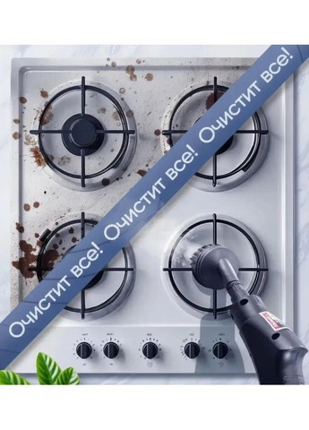 Електричний пароочисник високого тиску з насадками 2500Вт 1200мл No Brand (369612653)