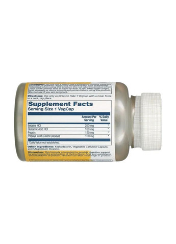 Гидрохлорид с пепсином Betaine HCL with Pepsin 230 мг 180 растительных капсул Solaray (361118182)