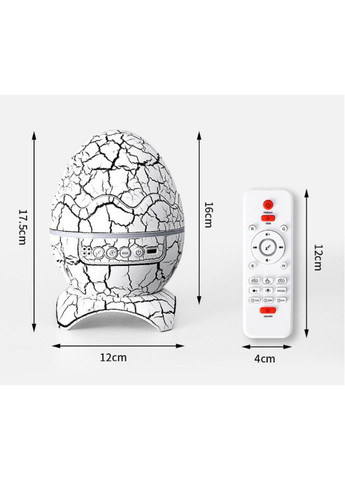 Галактичний проектор у вигляді яйце динозавра No Brand (306681959)