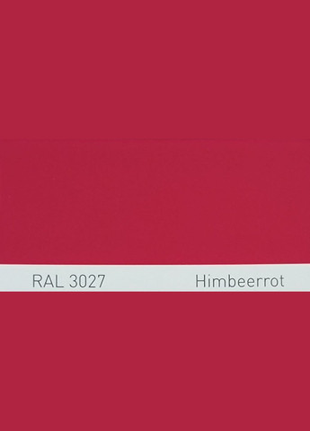 Автомобильная акриловая краска для RAL 3027 HIMBEERROT Raspberry red 1000 мл Simplex (322422418)