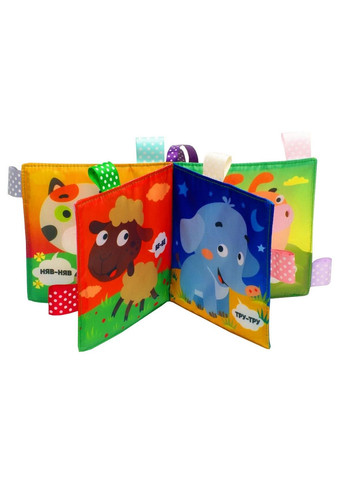 М'яка книжка-піщалка "Як каже мама" Книжковий небоскреб 29х28х3 см Книжковий хмарочос (289365186)