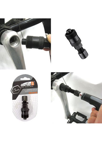 Знімач шатуна TB6616, викручування, чорний (TB6616) SuperB (369782798)