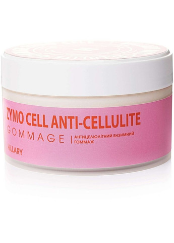 Антицеллюлитный энзимный гоммаж Anti-cellulite Gommage Zymo Cell 200ml (973995-31160246) Hillary (368630838)