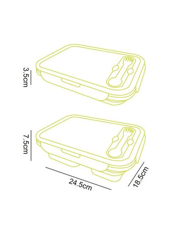 Ланч бокс складной силиконовый 1100 мл Collapsible, Пудровый More (317253884)