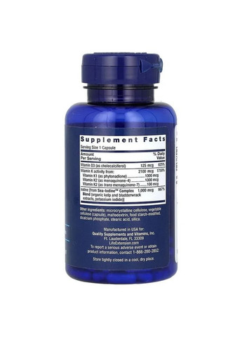Витамин D3 и K с йодом Vitamins D3 and K with sea-iodine 5000 МЕ/2100 мкг/1000 мкг 60 капсул Life Extension (361119229)