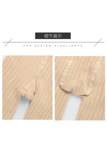 Колготы нарядные Бантик 6-12 мес (65-74 см) Бежевые Mommy Bag (360801650)