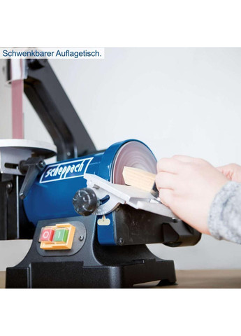 Тарельчасто-стрічковий шліфувальний верстат BTS 700 Scheppach (360805227)