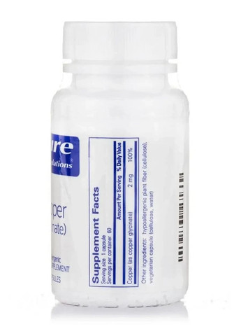 Мідь Гліцинат (Copper Glycinate) 60 капсул Pure Encapsulations (361114619)