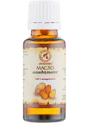 Косметическое миндальное масло 20ml (296175-28778) Aromatika (368667088)