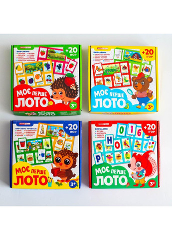 Мое первое лото_Изучаем растения No Brand (359373309)
