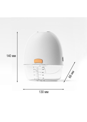 ПОДАРУНОК на вибір + Молоковідсмоктувач електричний акумуляторний Ultra Slim Hands Free білий No Brand (300572957)