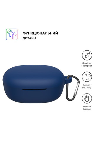 Чехол Hang Case для Xiaomi Redmi Buds 4 Lite Dark Blue (ARM73545) ArmorStandart (343048859)