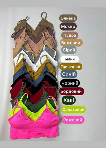 Кислотно-розовый комплект белья в рубчик топ на тонких бретелях стринги. No Brand