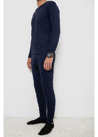 Термобілизна чоловіча Ager 241R0107 (363853509)