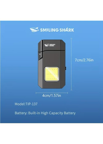 Запальничка з ліхтариком з USB-зарядкою Smiling Shark USB-зарядка (369966577)