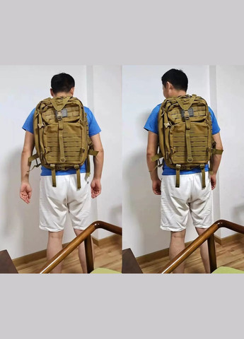 Рюкзак тактичний військовий 50л пісочний койот No Brand (299460964)