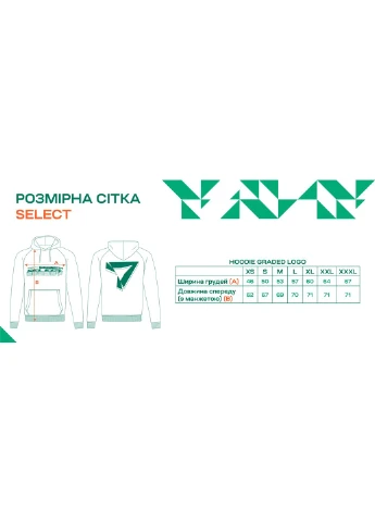 Зеленая реглан hoodie graded logo lime Select