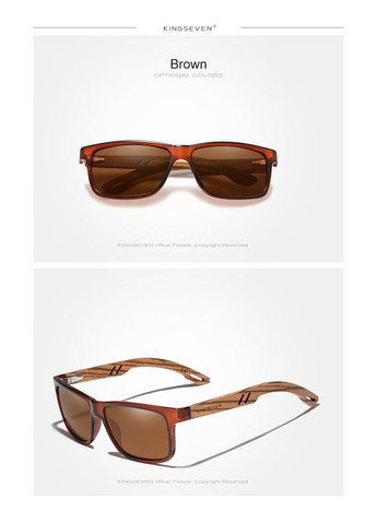 Солнцезащитные очки Wayfarer из ореховой древесины TR90 с поляризованными линзами Z5508 DESIGN KINGSEVEN (299332652)